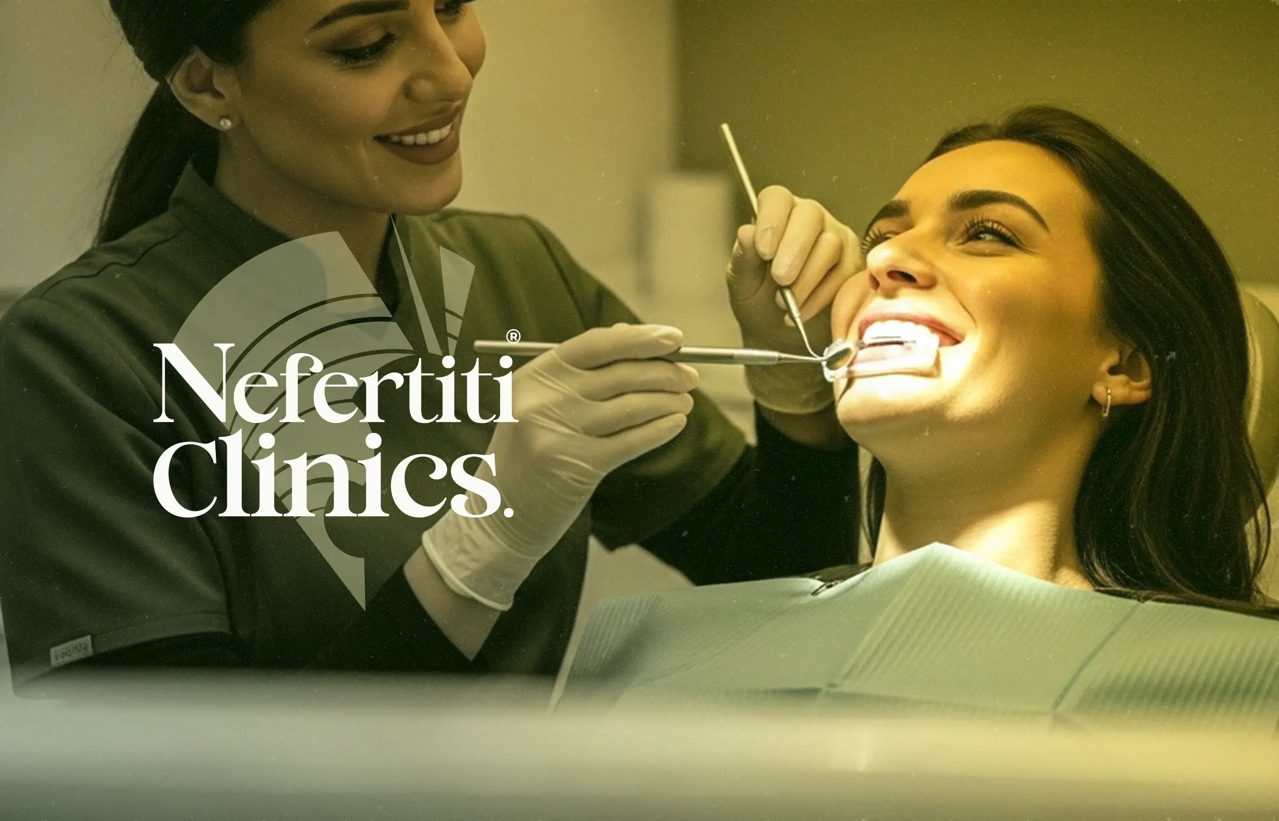 عيادة الأسنان