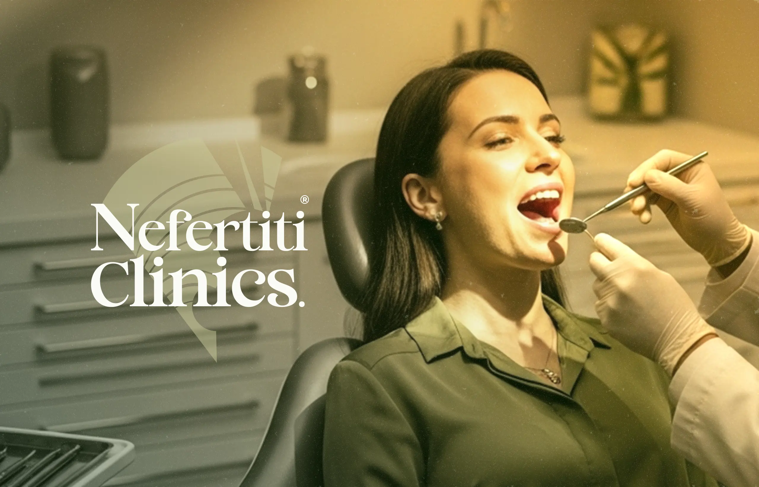 عيادة الأسنان