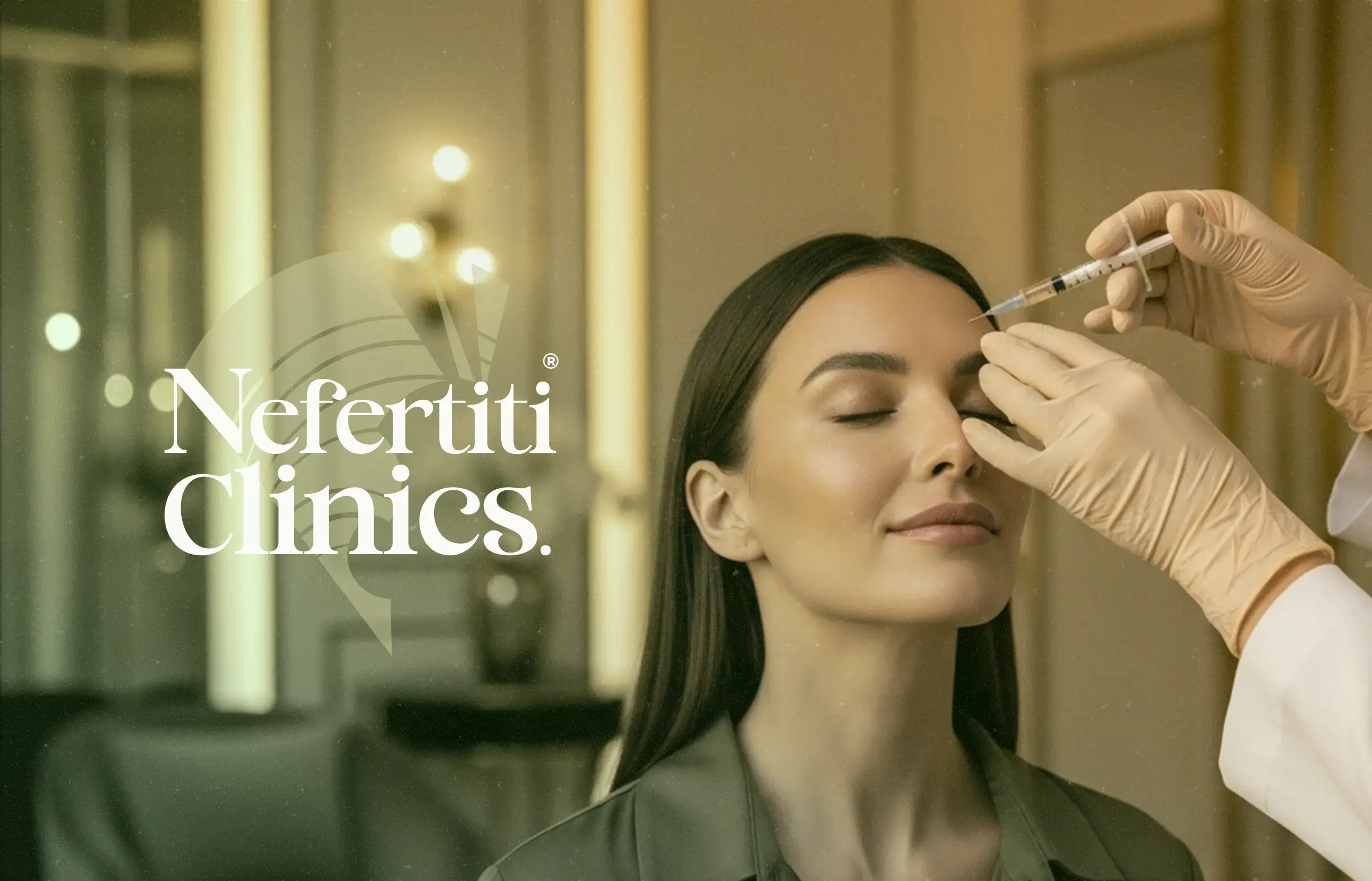 بوتكس الوجه