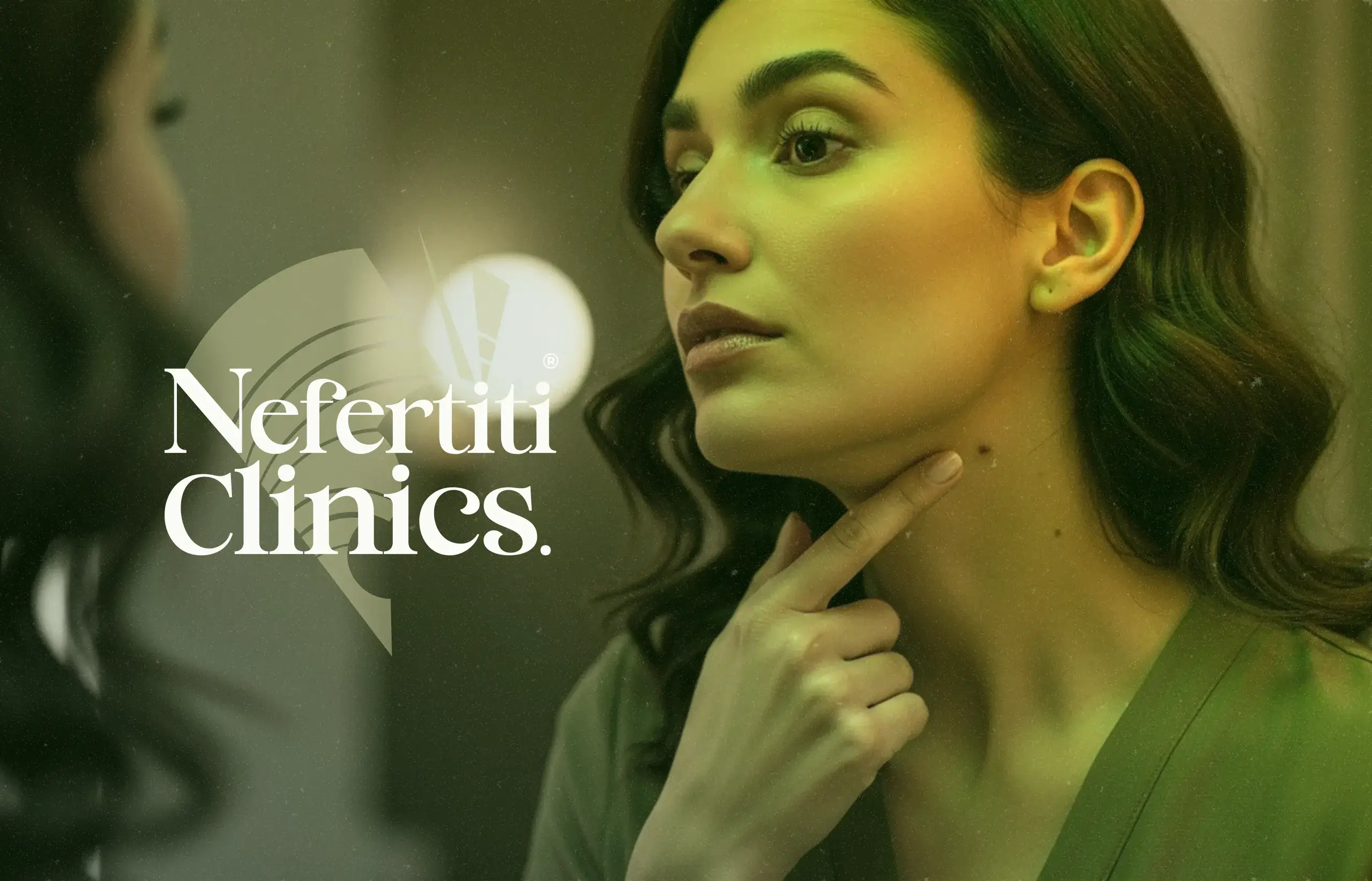 إزالة الزوائد الجلدية بالليزر