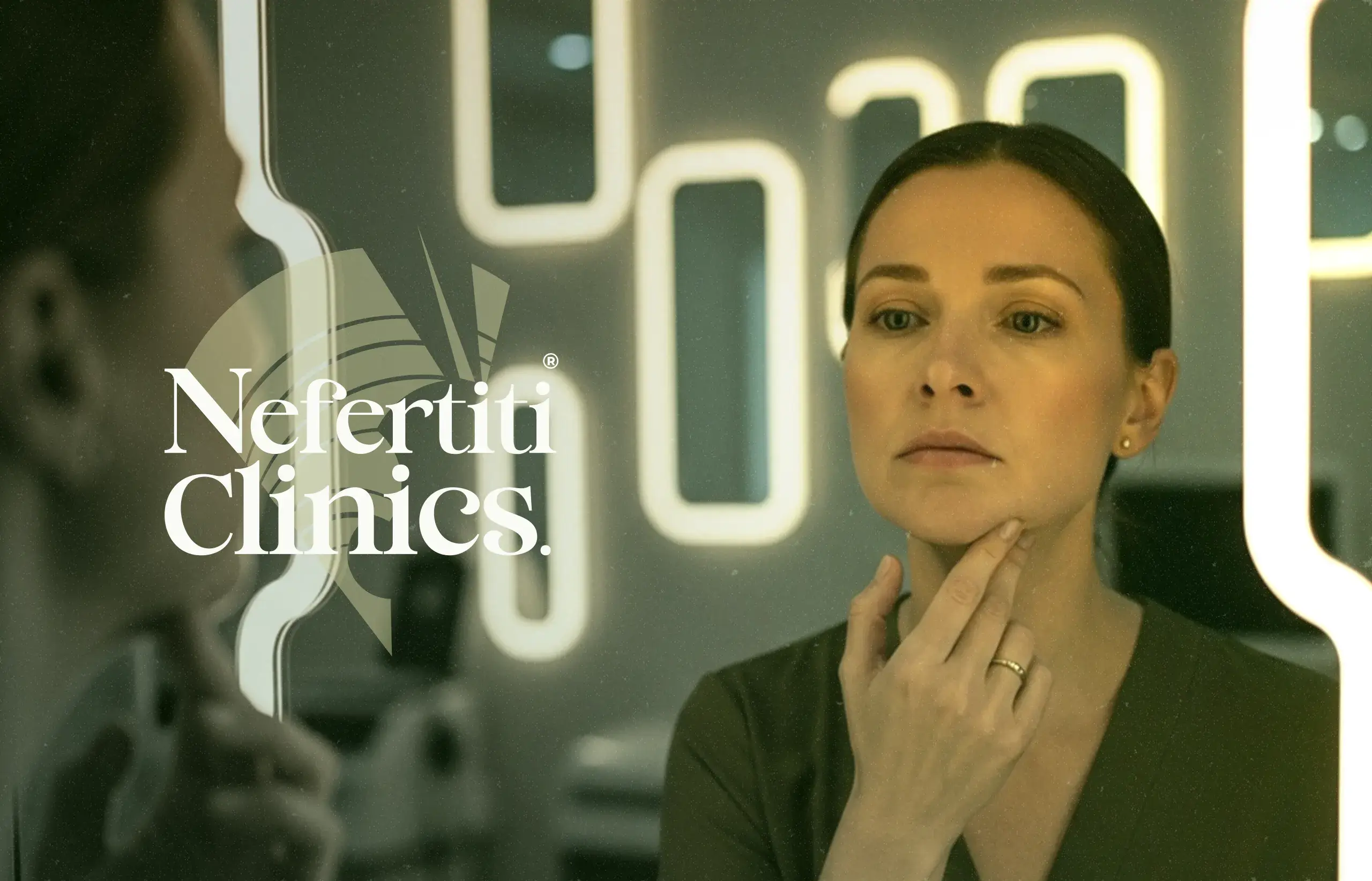 الهايفو للوجه