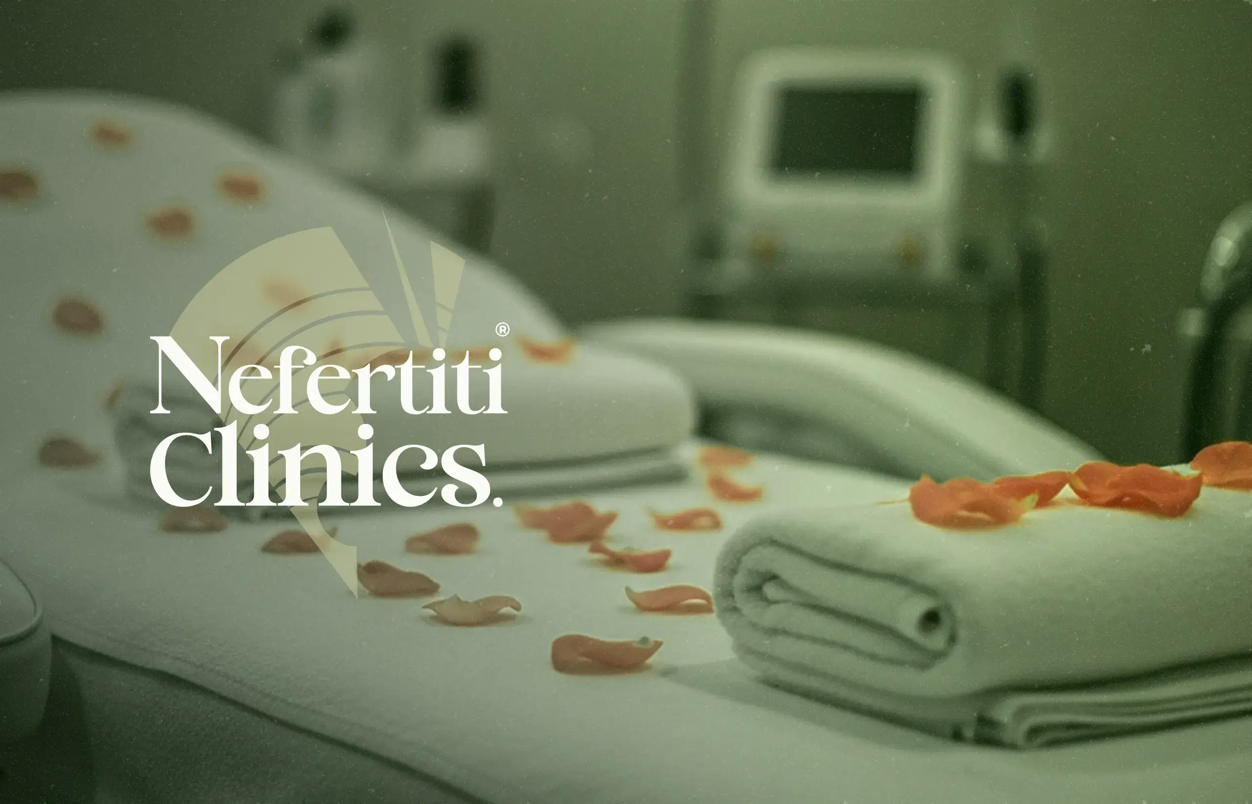 تجميل المناطق الحساسة