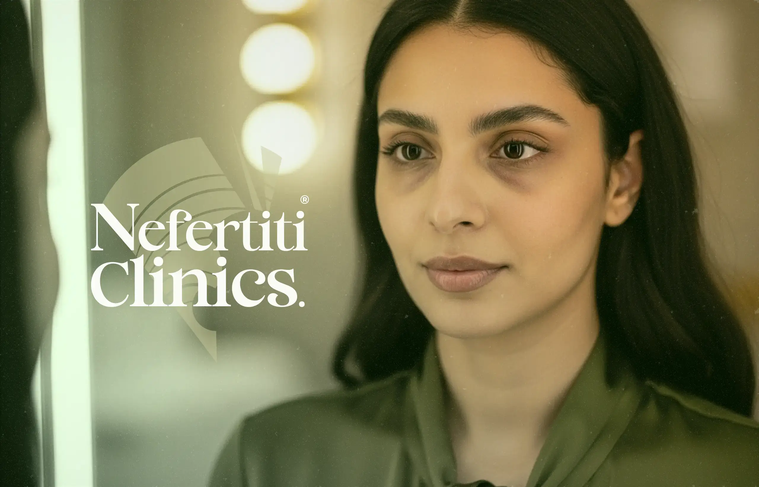 فيلر تحت العين