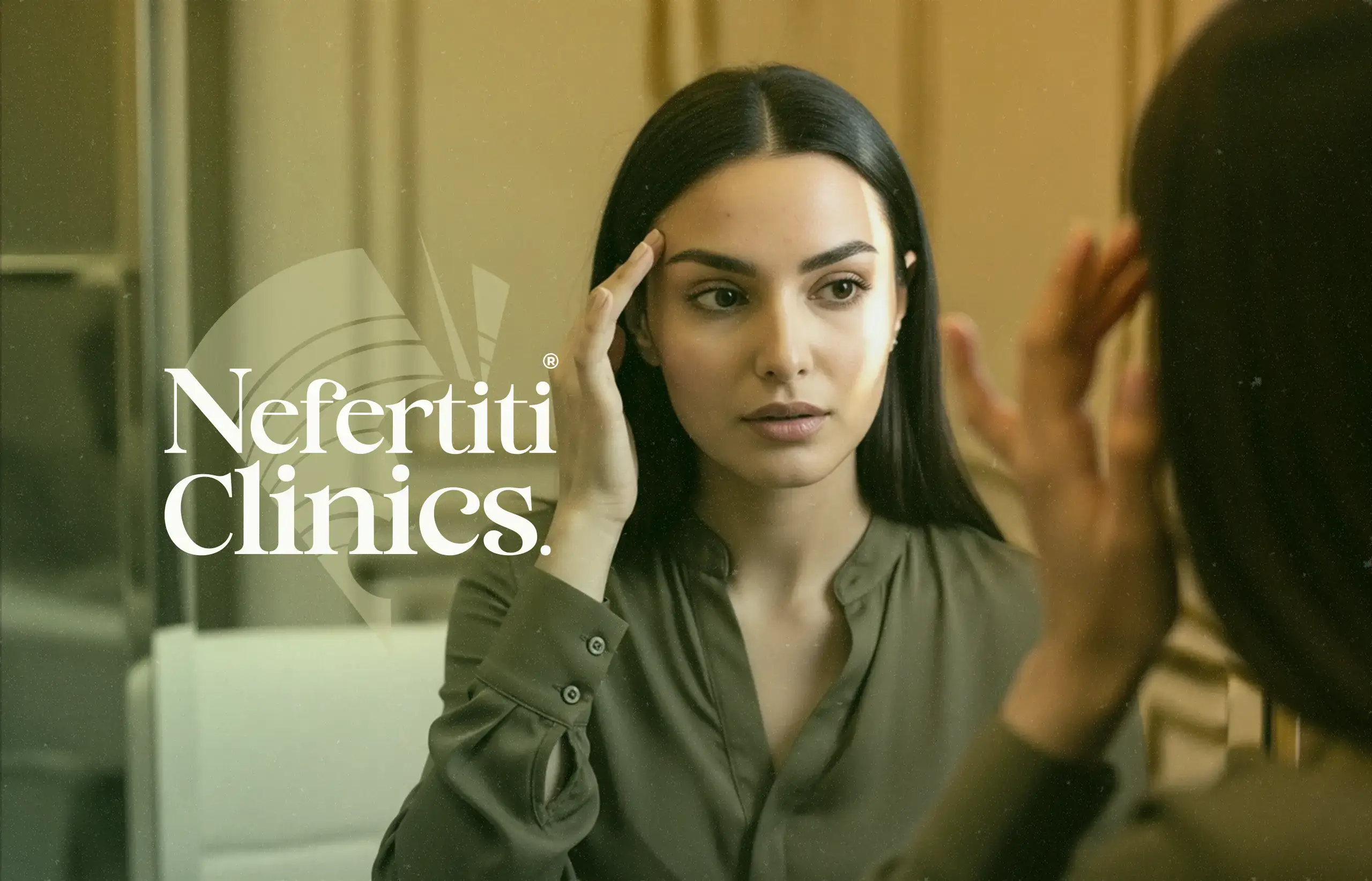 بعد حقن البوتكس