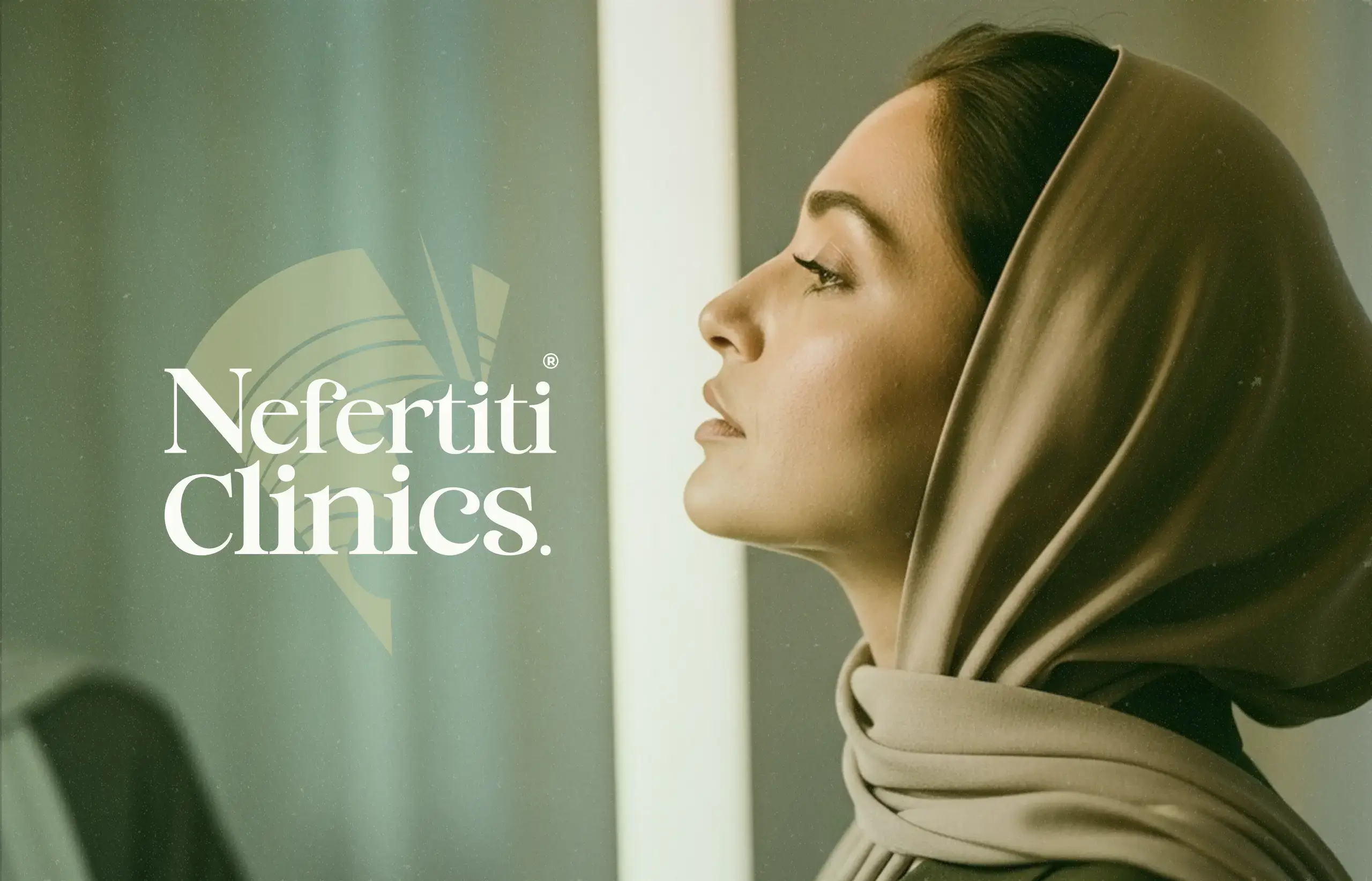 بوتكس الرقبة