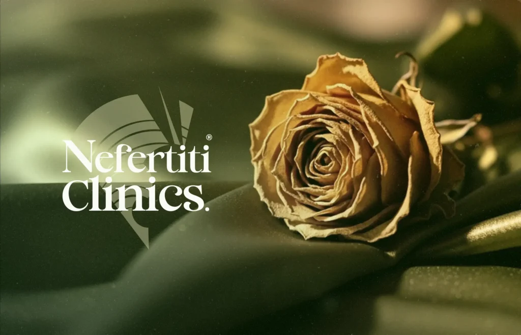 علاج جفاف المهبل