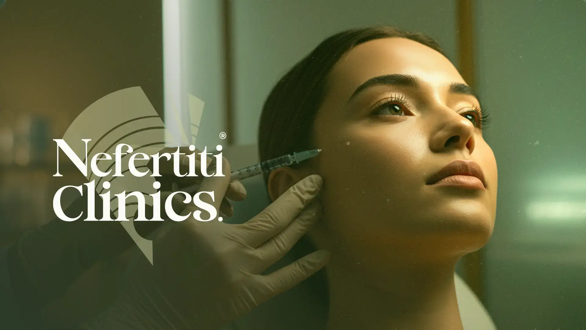 عيادة تجميل سوهاج