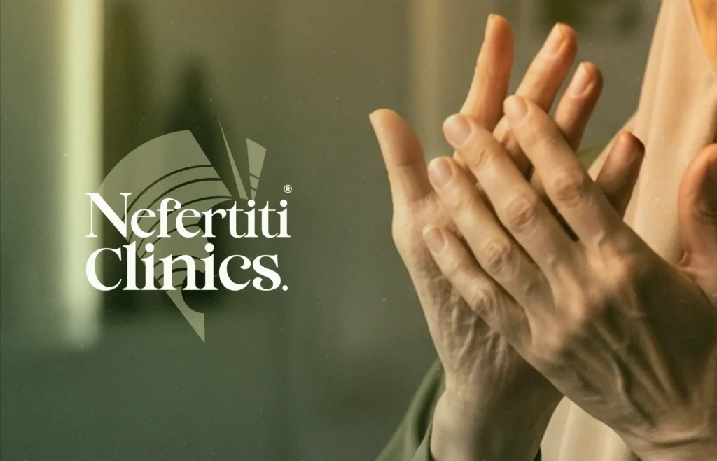 الفيلر لليدين