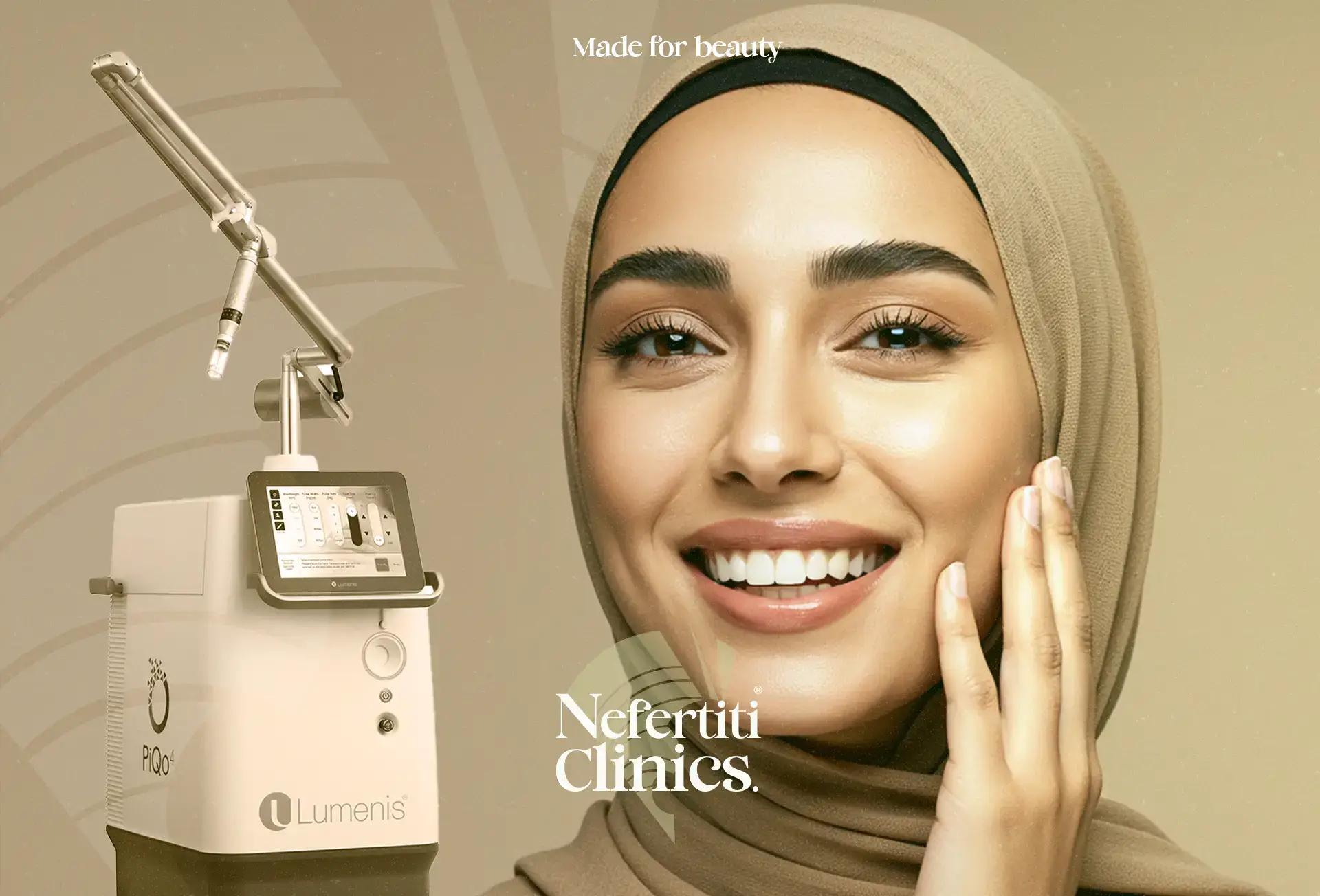 البيكو ليزر