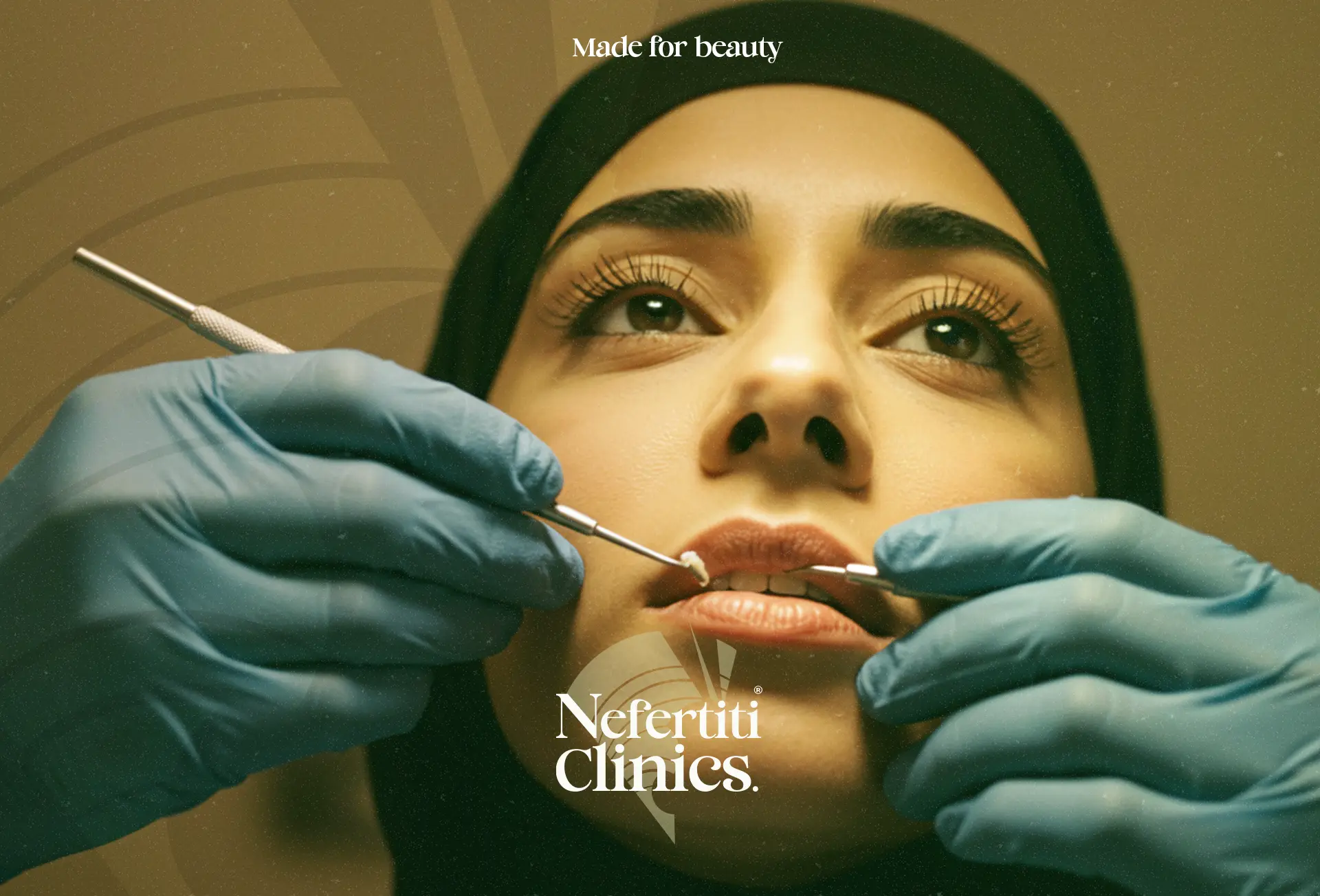 الحشوات التجميلية