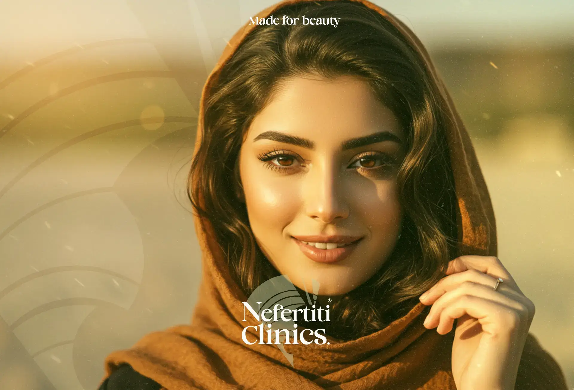 العناية بالشعر