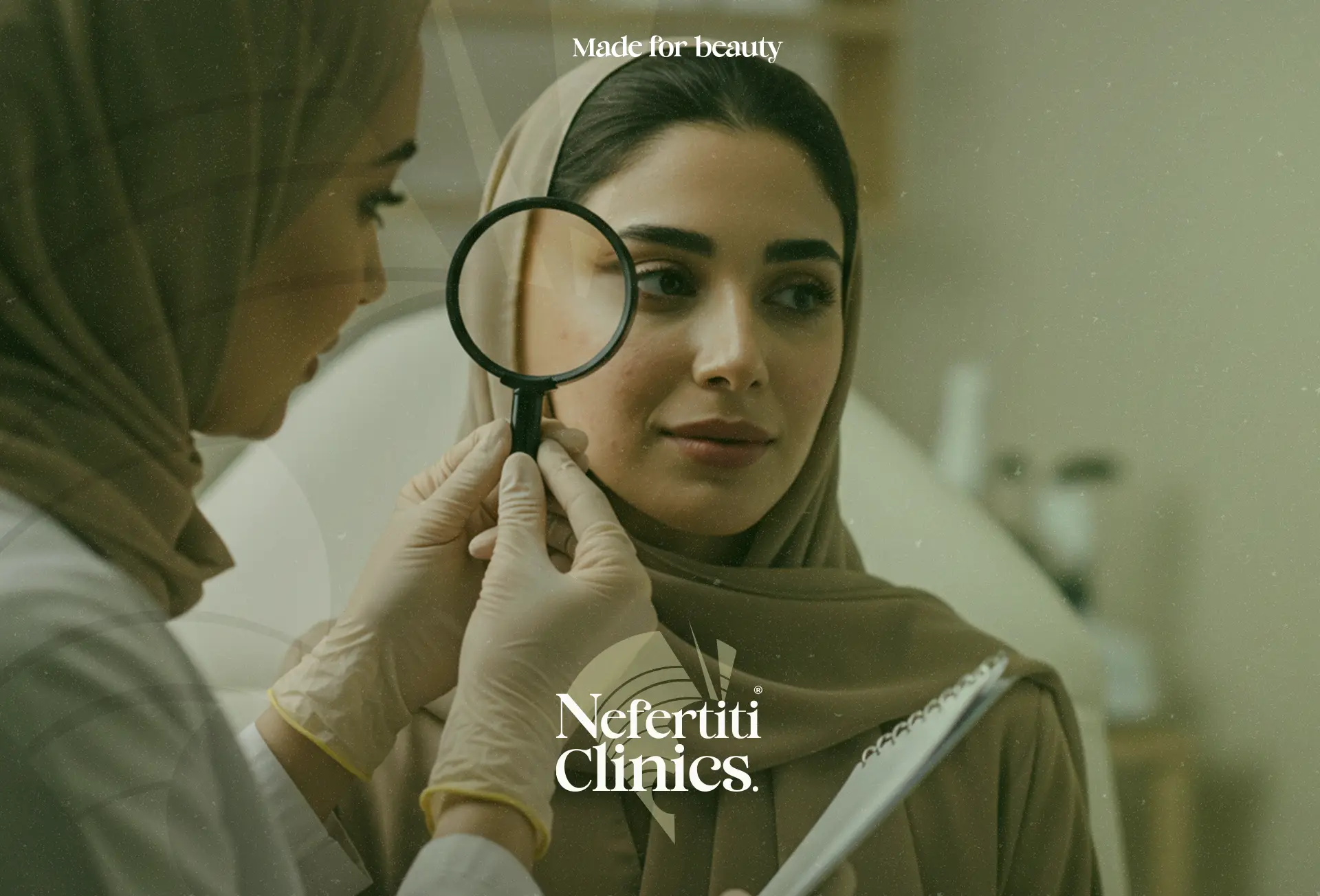 جلسات النضارة سوهاج