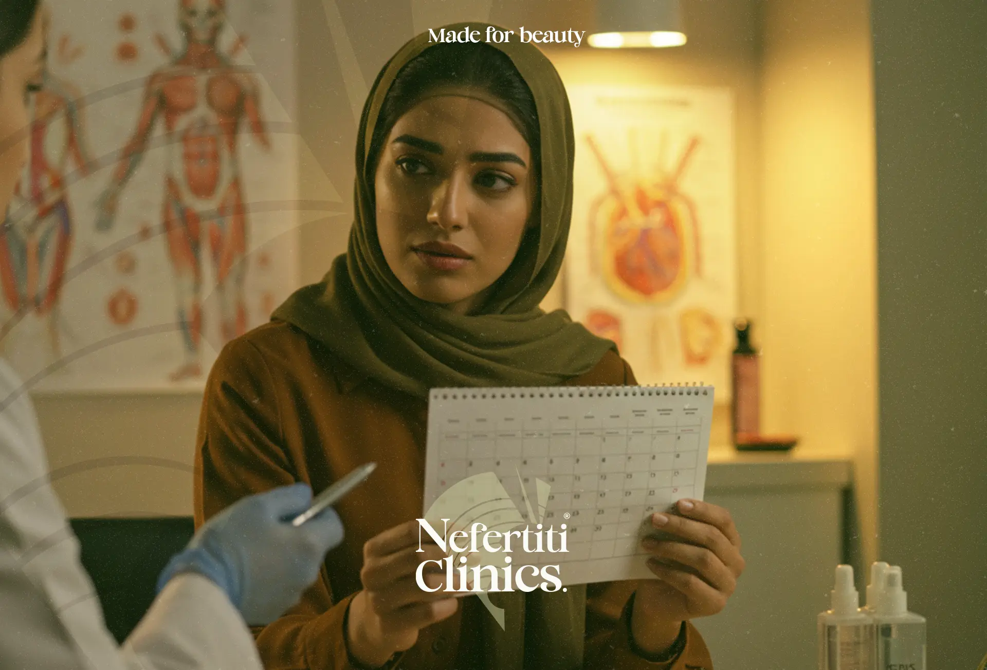 عبلج اضطربات الدورة الشهرية