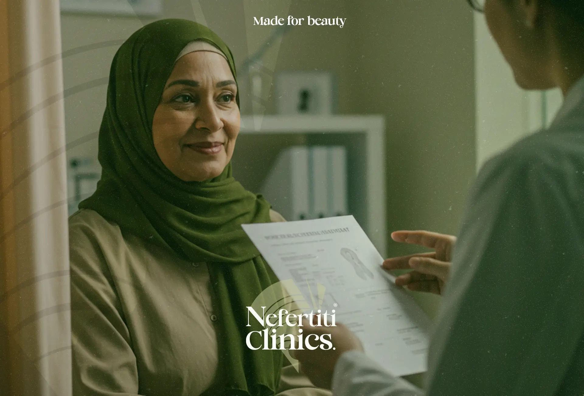 علاج الاورام النسائية