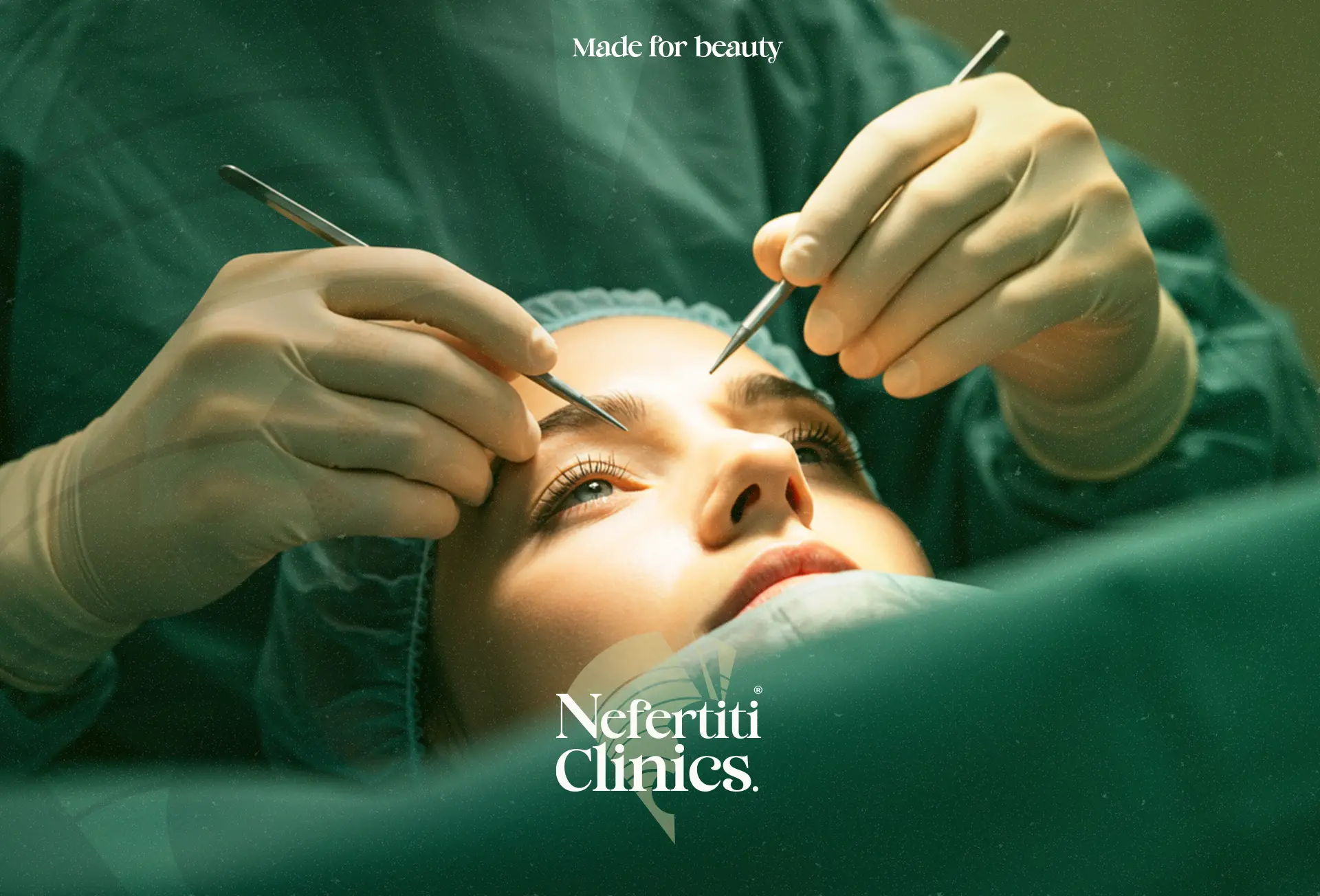 عيادة تجميل الجفون في سوهاج